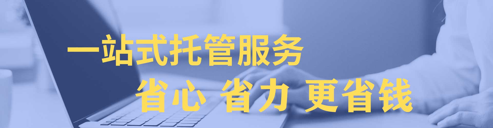 庐阳百度竞价赚钱